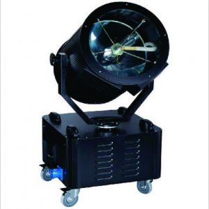 Đèn rọi chiếu sáng ngoài trời NE-045 5000W