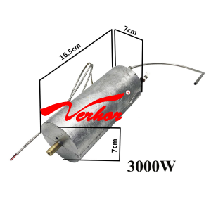 3000w